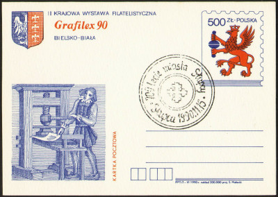 Cp 1012 [KO90 089] 100-lecie Słupcy